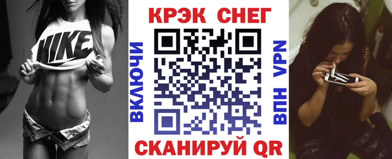 Метадон Мураши
