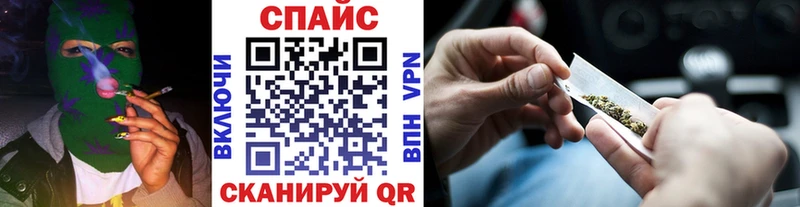 БУТИРАТ BDO 33%  Купить где  Мураши 