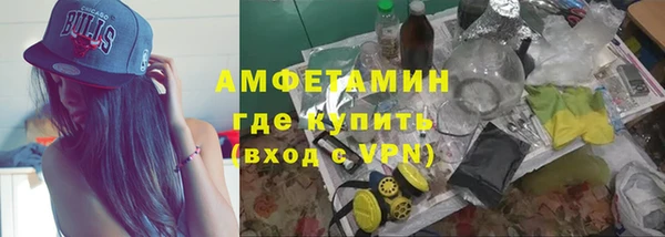 дживик Володарск