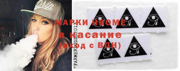 МДПВ Волосово