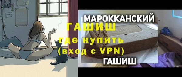 МДПВ Волосово