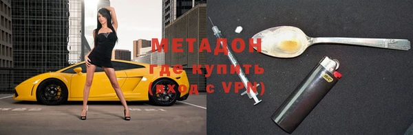 МДПВ Волосово