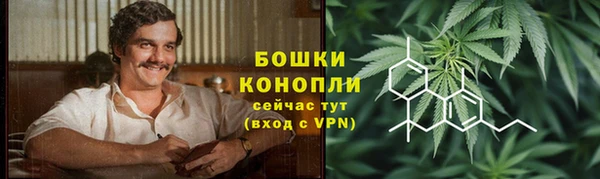 кокаин Волоколамск