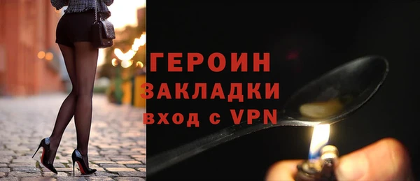 МДПВ Волосово