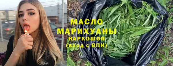 дживик Володарск