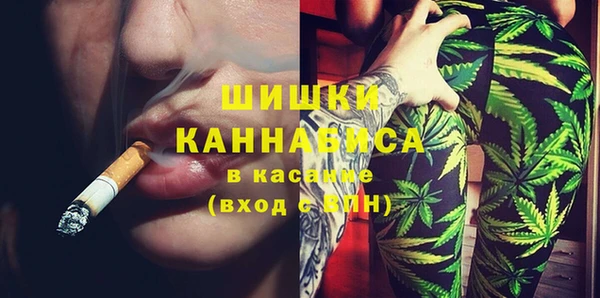 кокаин Волоколамск