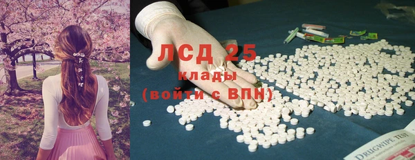 МДПВ Волосово