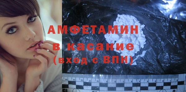 МДПВ Волосово