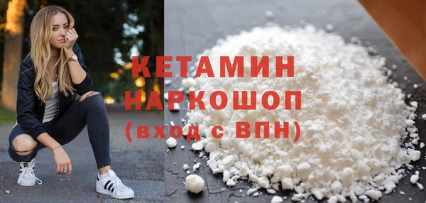 МДПВ Волосово