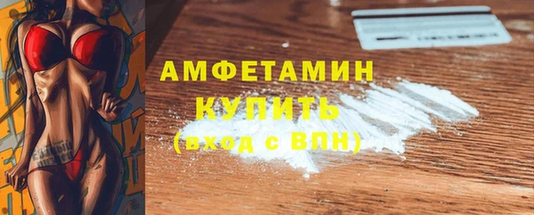 МДПВ Волосово