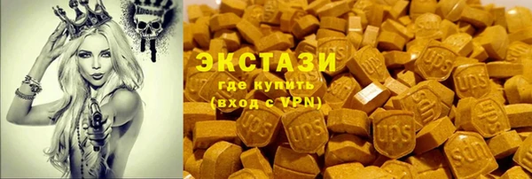 МДПВ Волосово