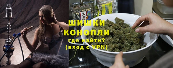 МДПВ Волосово