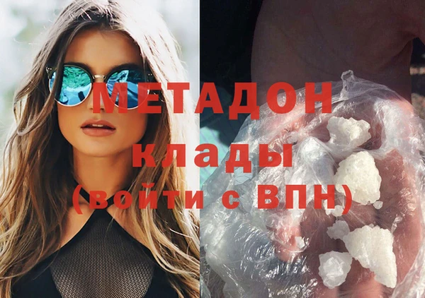 МДПВ Волосово
