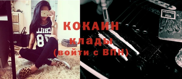 МДПВ Волосово