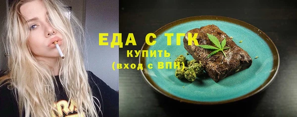 дживик Володарск