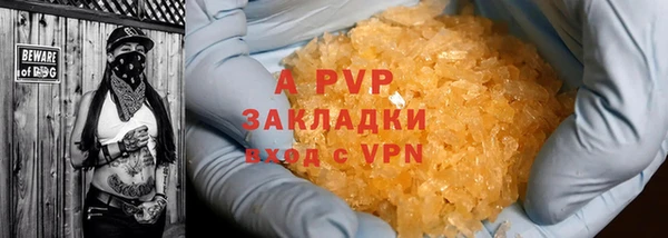 МДПВ Волосово