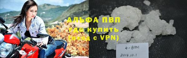 МДПВ Волосово
