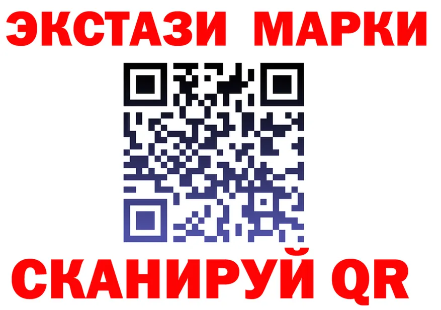 А ПВП мука ссылка это KRAKEN Мураши