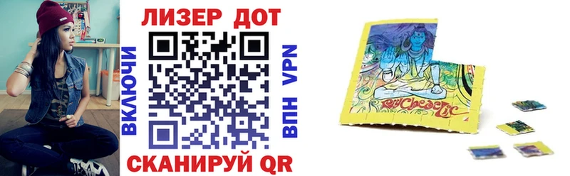 Купить закладки  Мураши  Марки N-bome 1,5мг 